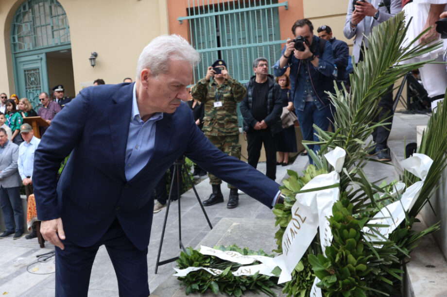 Καλοκαιρινός