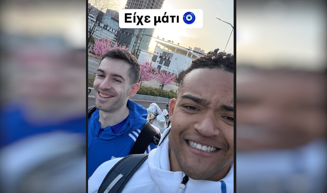 Τεντόγλου Καραλής