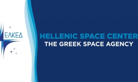 Ελληνικό Κέντρο Διαστήματος