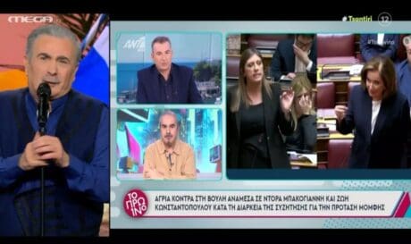 Λαζόπουλος Λιάγκας