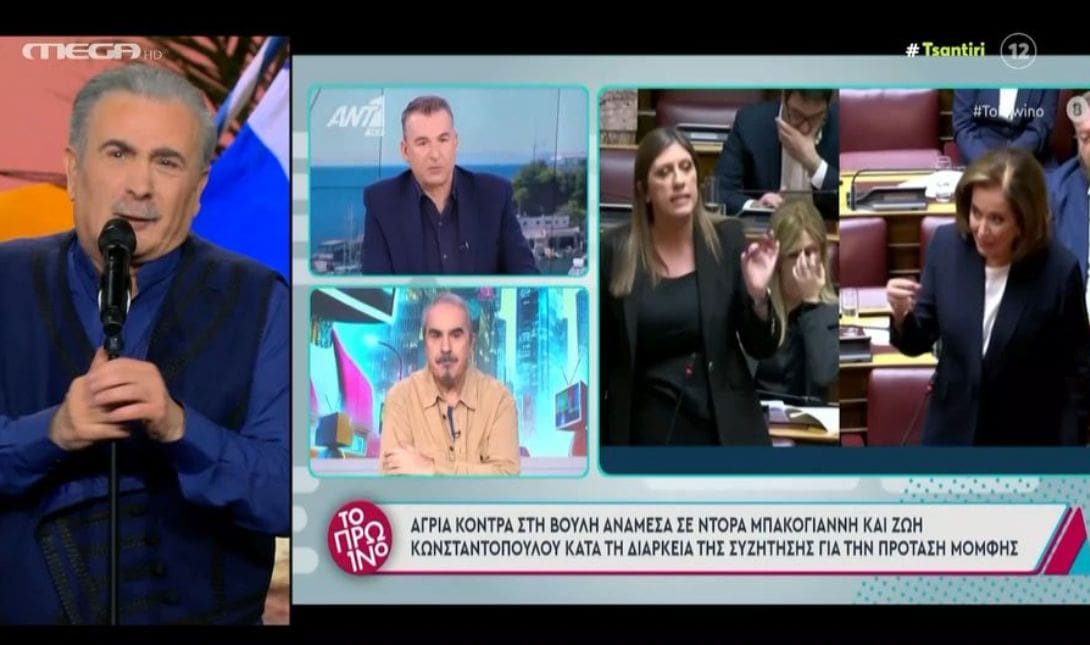 Λαζόπουλος Λιάγκας