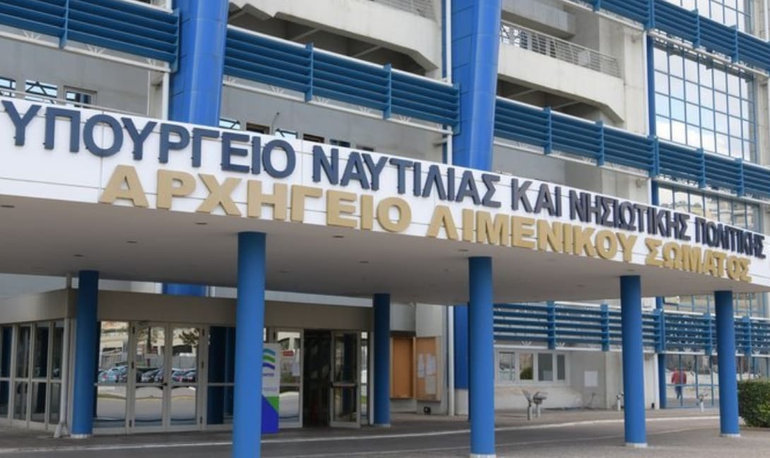 Ο αντιναύαρχος Κοντιζάς νέος αρχηγός του Λιμενικού Σώματος