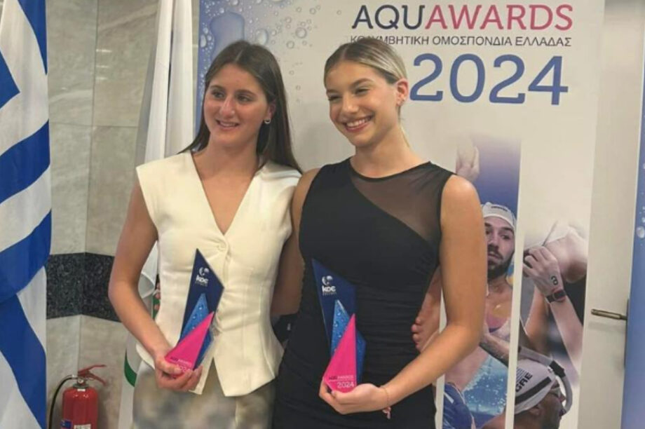 Βραβεύτηκαν στα “Aquawards” Μαγκαναράκη και Κουτράκη