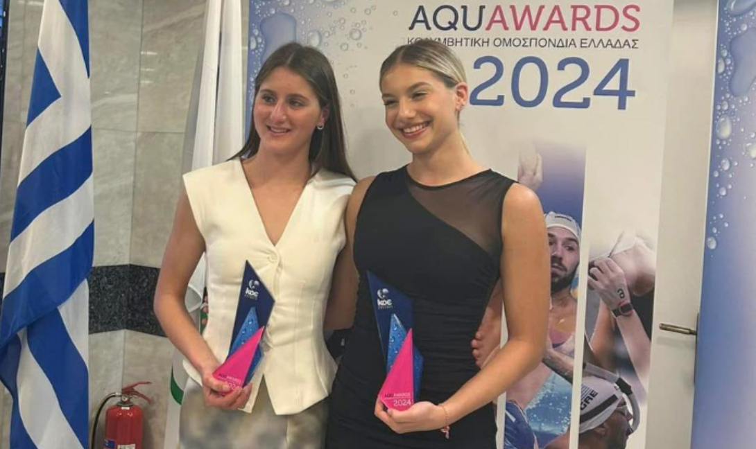 Βραβεύτηκαν στα “Aquawards” Μαγκαναράκη και Κουτράκη