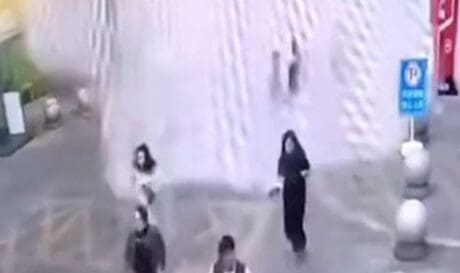 σεισμός