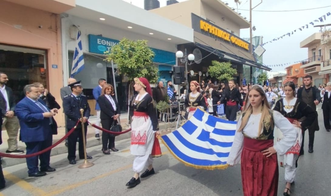 Δήμος Μινώα Πεδιάδας