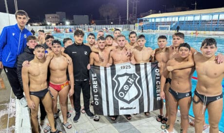 ΟΦΗ ΠΟΛΟ ΕΦΗΒΟΙ
