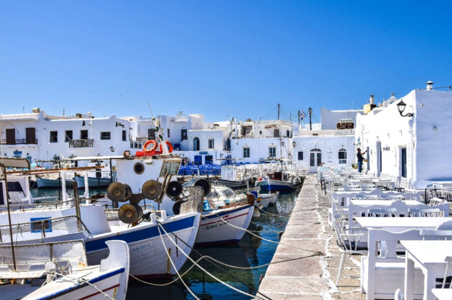 Πάρος