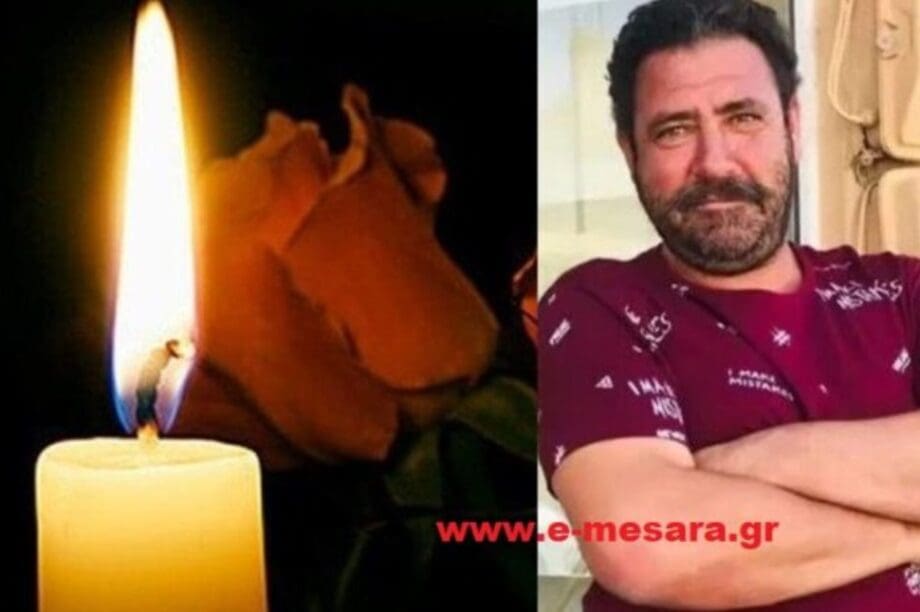 ΓΙΑΝΝΗΣ ΚΑΠΕΛΑΚΗΣ