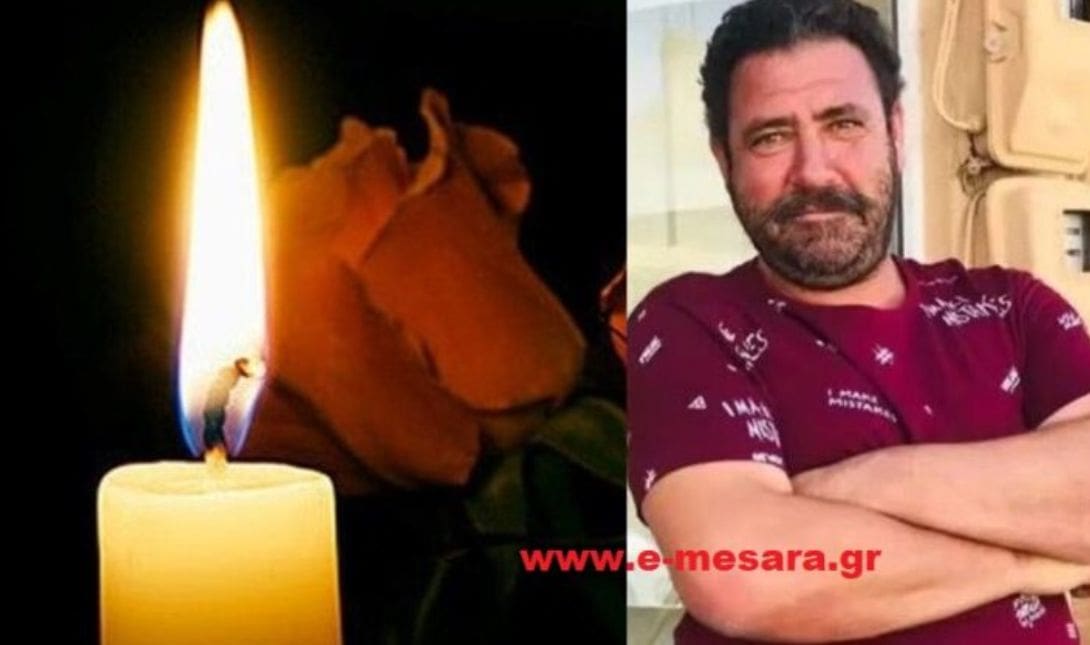 ΓΙΑΝΝΗΣ ΚΑΠΕΛΑΚΗΣ