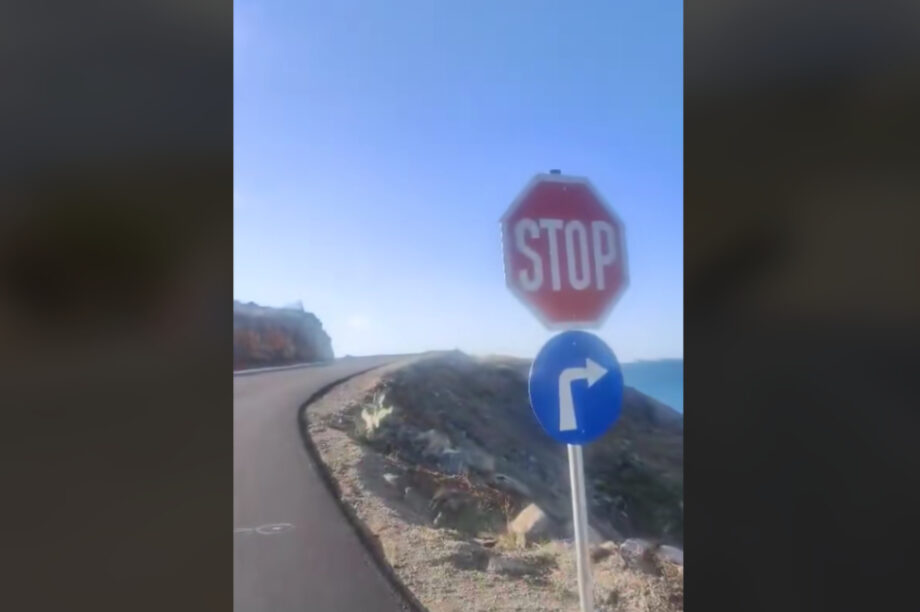 Κακό Όρος Πινακίδα