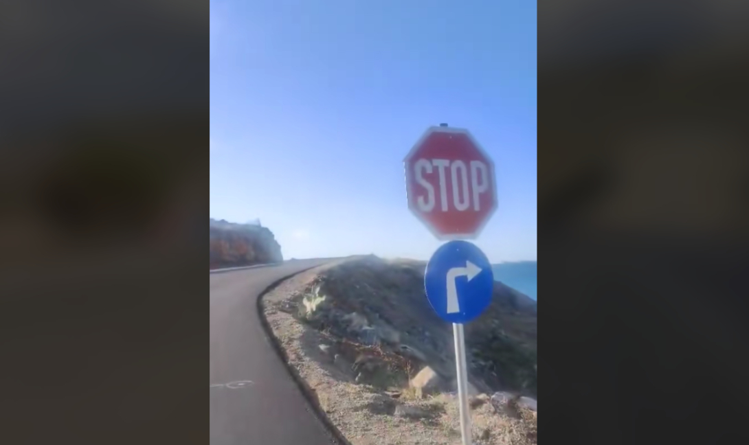 Κακό Όρος Πινακίδα