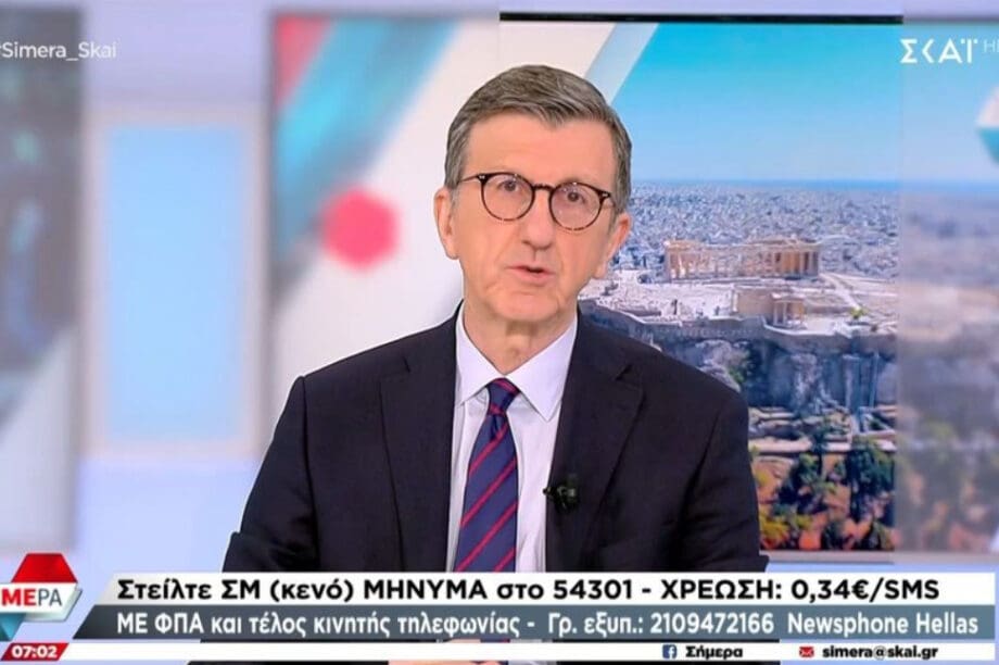 Πορτοσάλτε