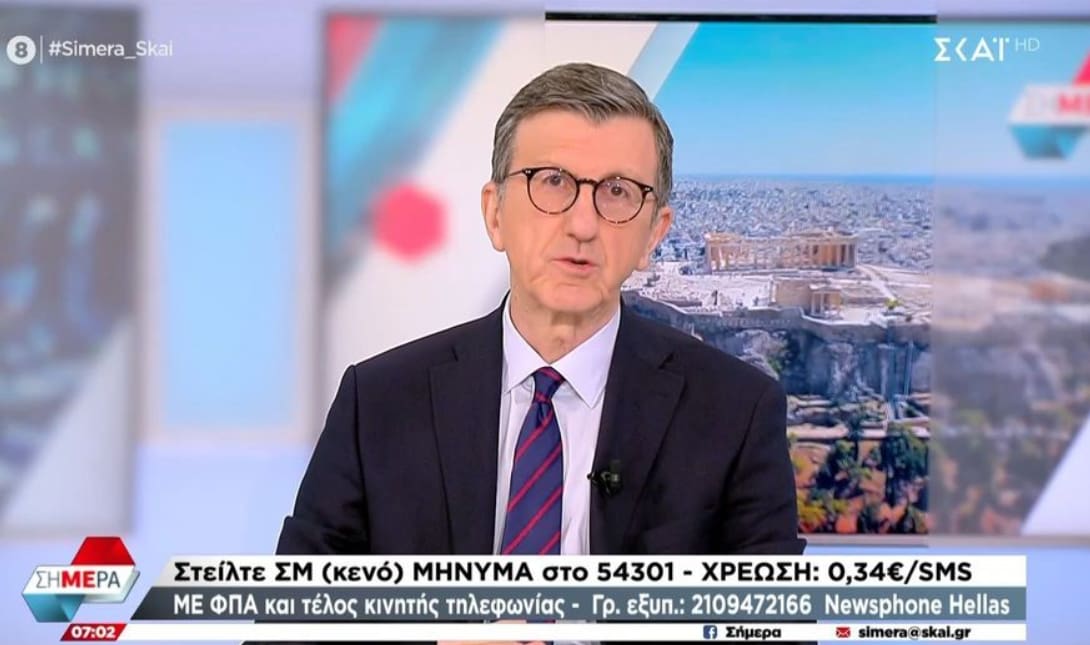 Πορτοσάλτε