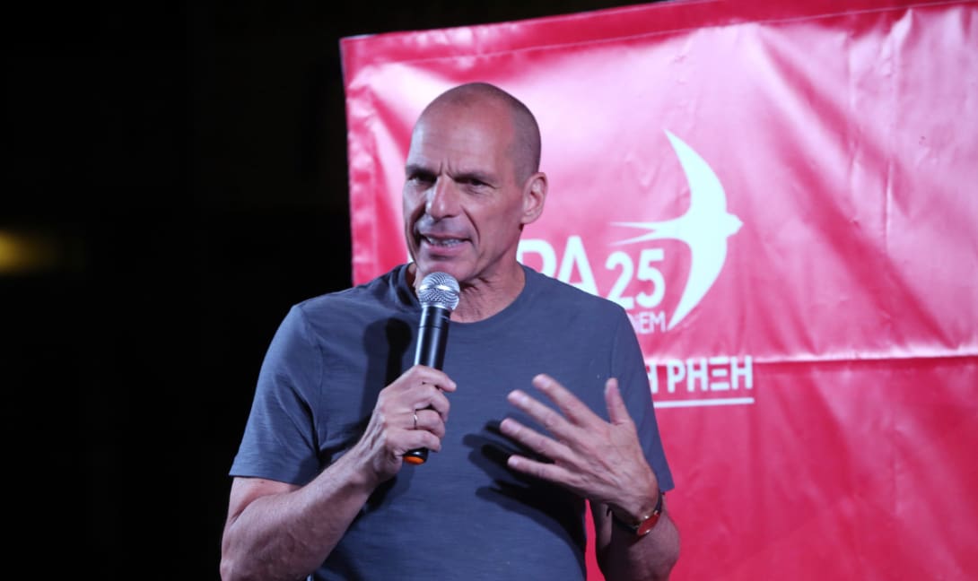 ΜΕΡΑ 25: Ομιλία Βαρουφάκη στο Ηράκλειο την Πέμπτη 13/3