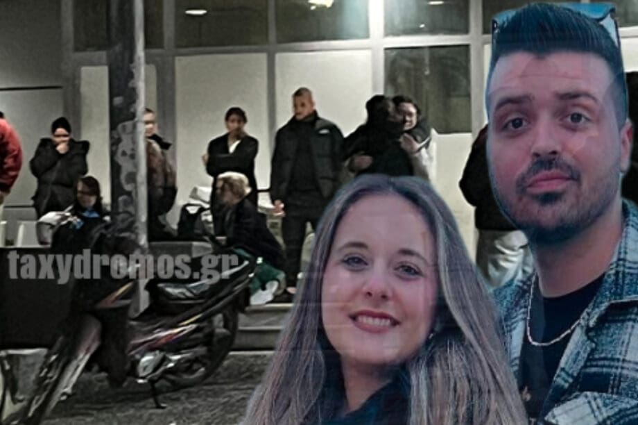Βόλος: Δύο κηδείες σε δυο ημέρες στην ανείπωτη τραγωδία...