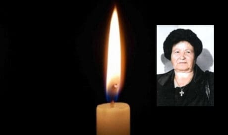 Γαρεφαλιά