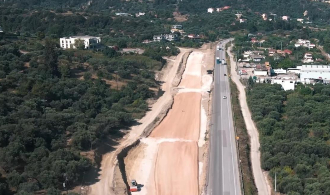 αυτοκινητόδρομος