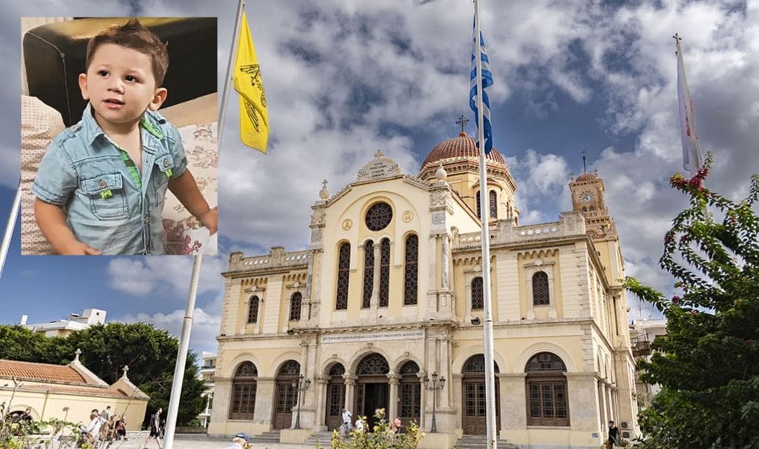 μνημόσυνο Άγγελος Άγιος Μηνάς
