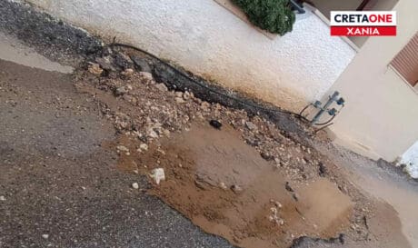 Σπασμένος αγωγός Χανιά