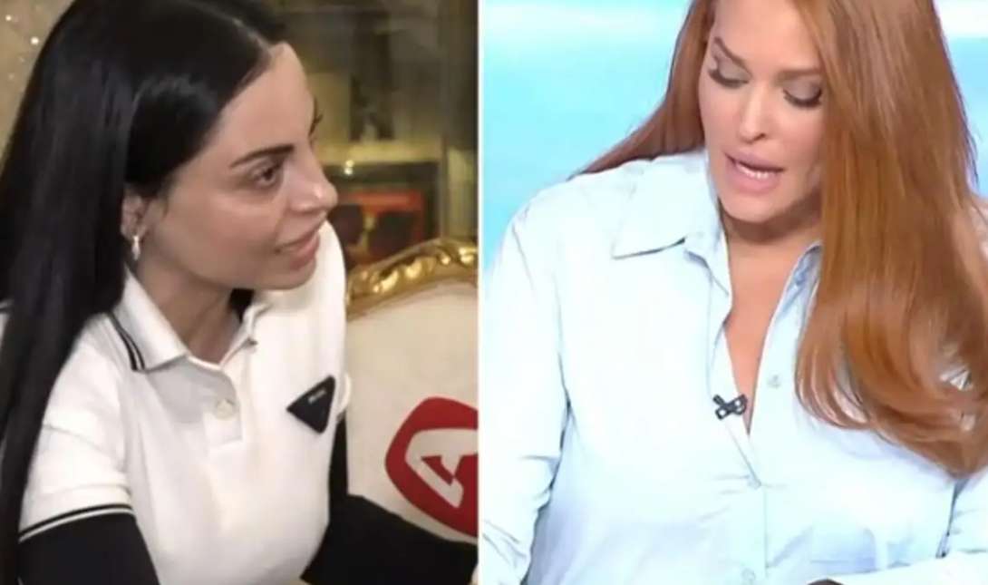 Αλεξανδράκη Χρηστίδου