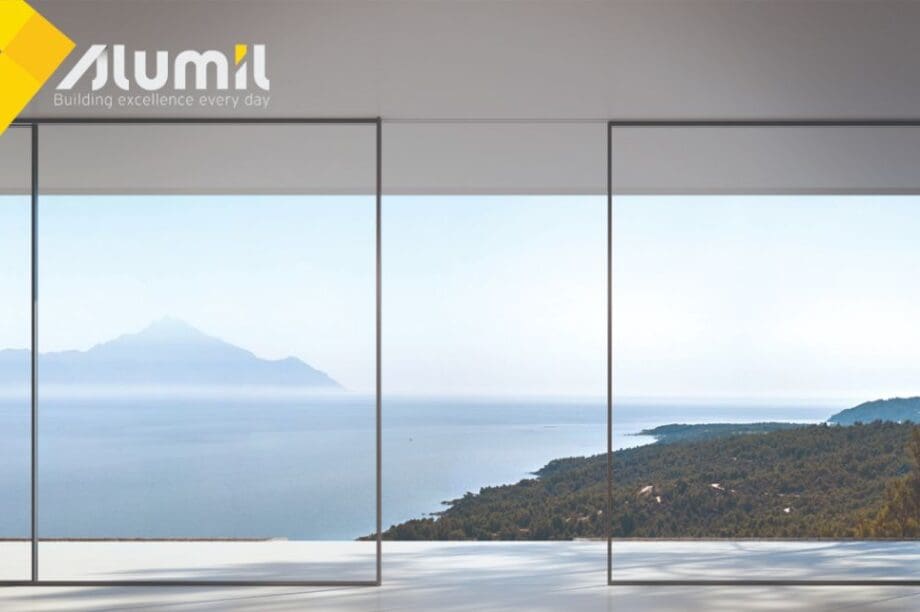 ALUMIL