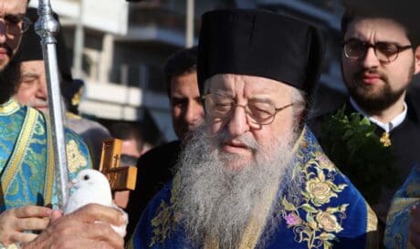 ΑΝΘΙΜΟΣ