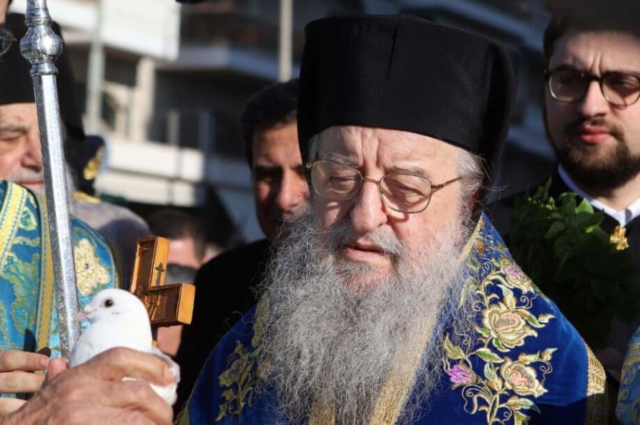 ΑΝΘΙΜΟΣ