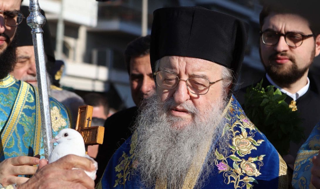 ΑΝΘΙΜΟΣ