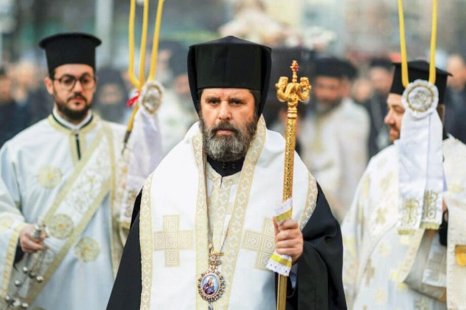 Νέος Αρχιεπίσκοπος Αλβανίας ο Μητροπολίτης Κορυτσάς Ιωάννης