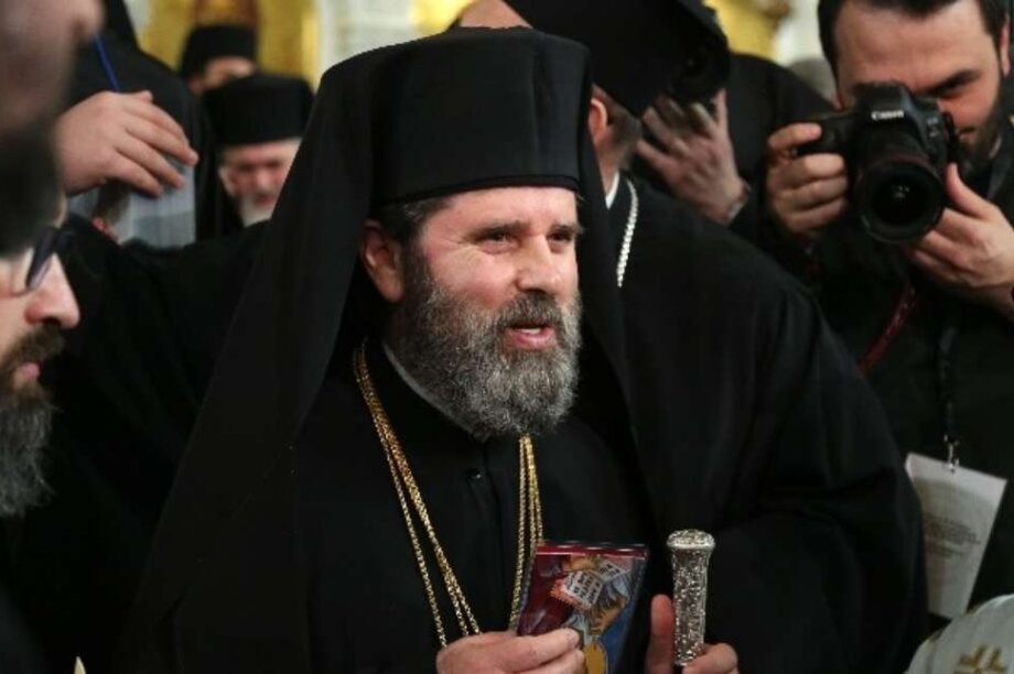 Αρχιεπίσκοπος Ιωάννης