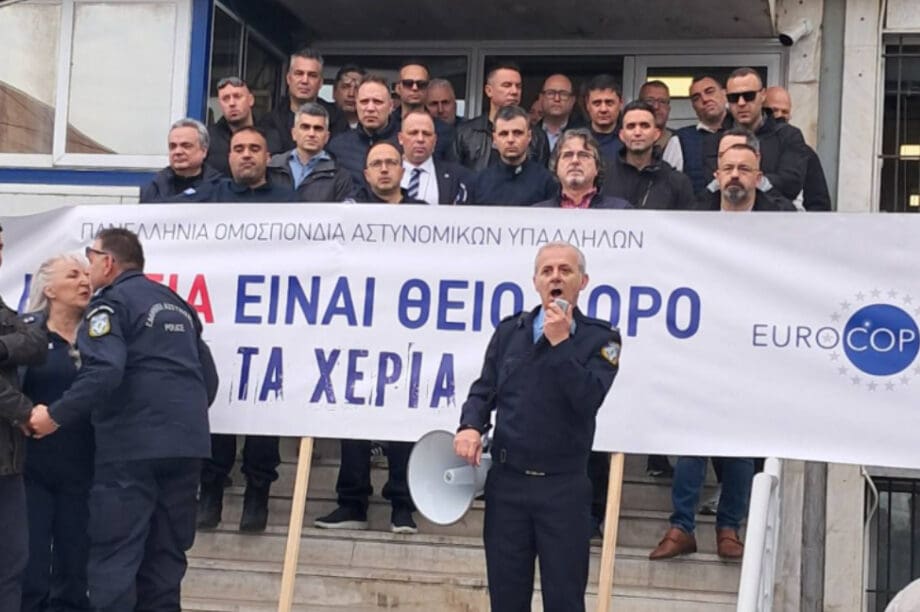 Δικαίωση Αστυνομικών καθώς αποσύρθηκε από την κυβέρνηση η ρύθμιση για τα αστυνομικά ιατρεία