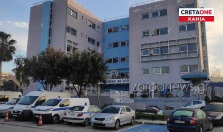 Αστυνομία Χανιά 19χρονος αθλητής