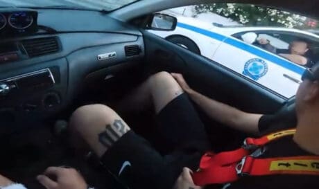 αστυνομικός