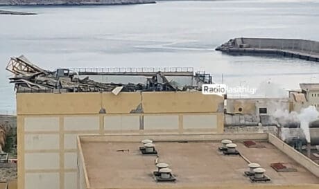 Αθερινόλακκος Έρευνες από εμπειρογνώμονες για την έκρηξη