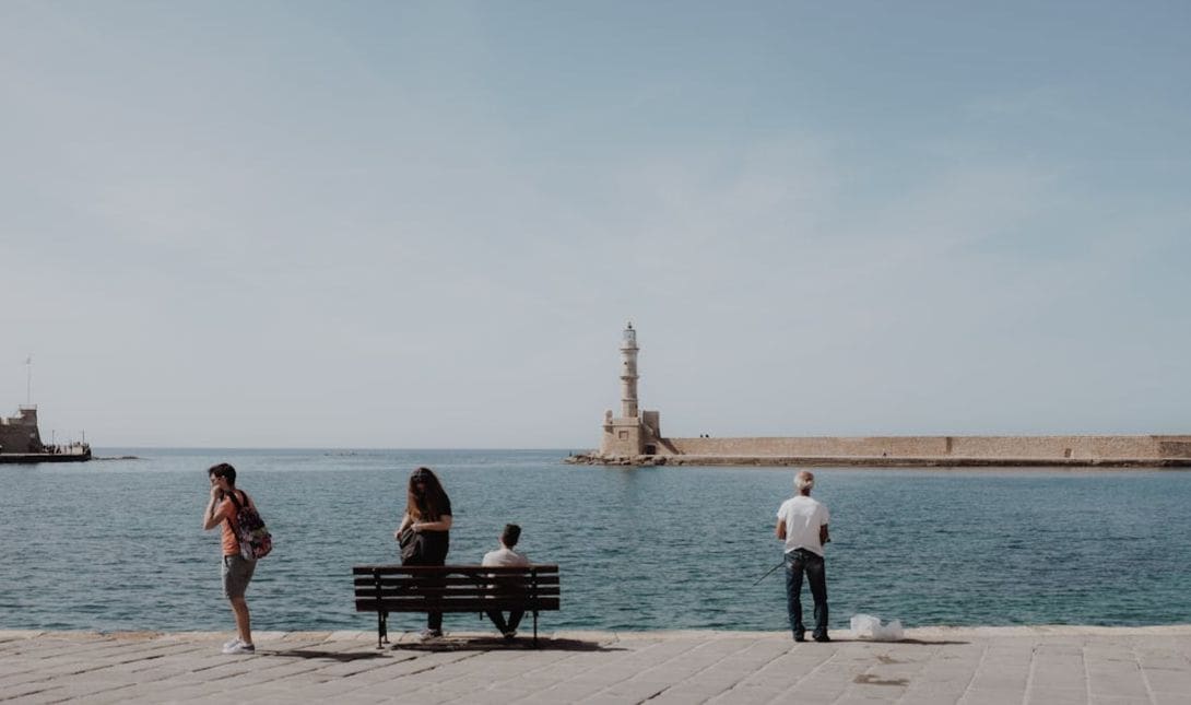 ΧΑΝΙΑ
