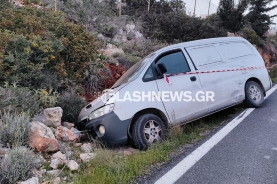 ΤΡΟΧΑΙΟ ΧΑΝΙΑ