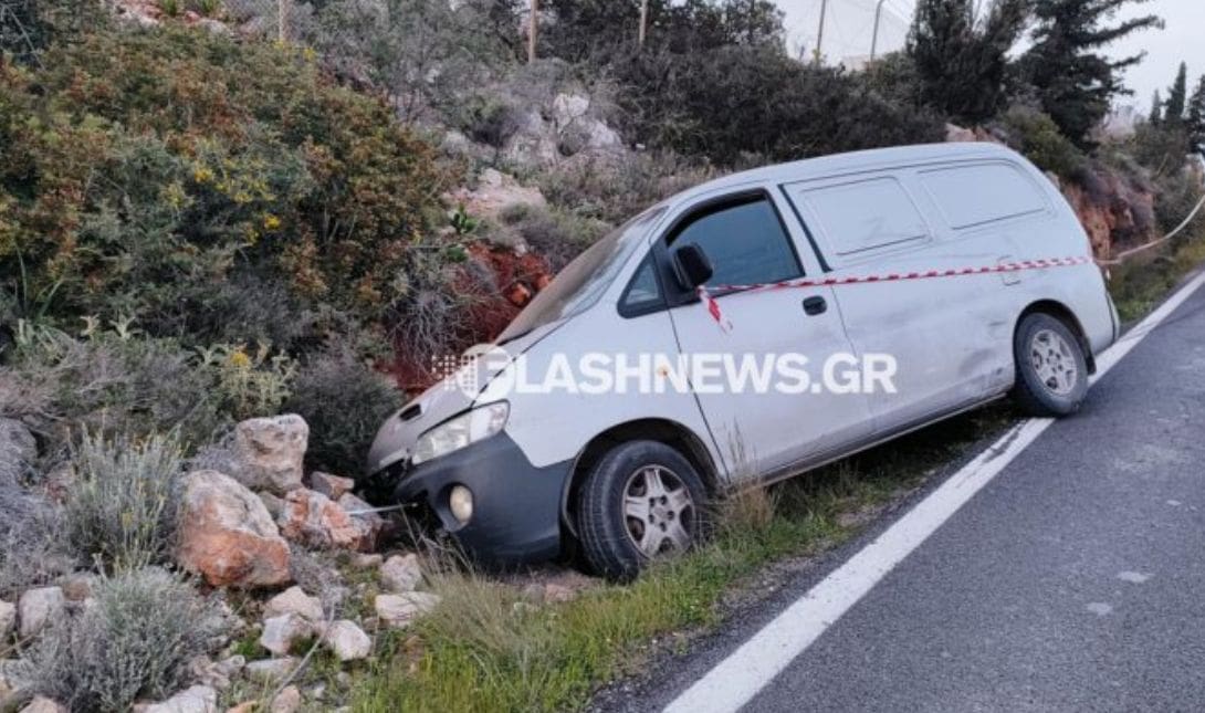 ΤΡΟΧΑΙΟ ΧΑΝΙΑ