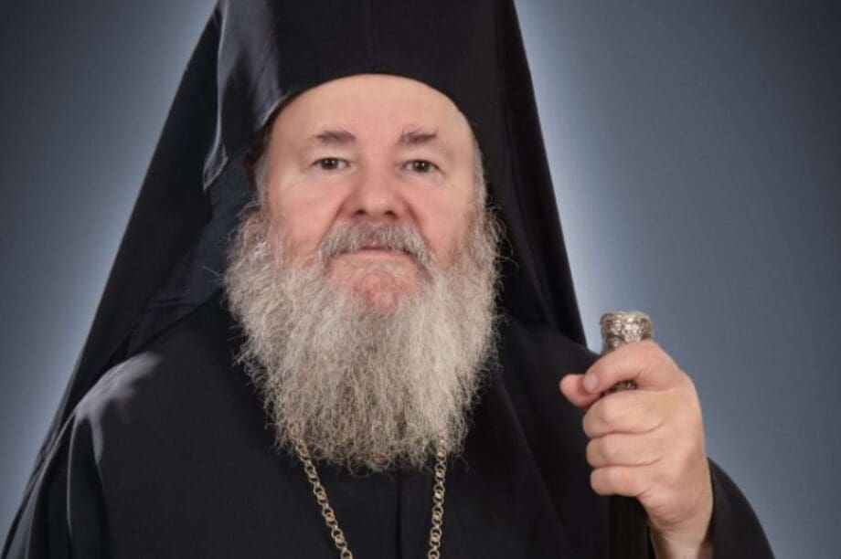 Μητροπολίτης Κυδωνίας και Αποκορώνου Δαμασκηνός