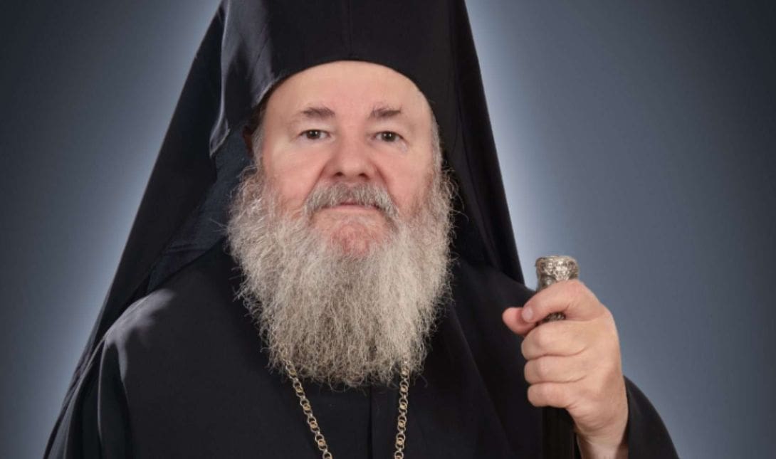 Μητροπολίτης Κυδωνίας και Αποκορώνου Δαμασκηνός