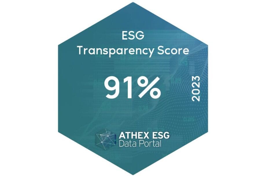 ΔΕΗ