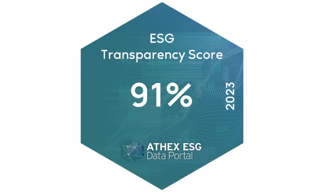 ΔΕΗ