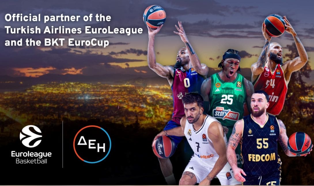 ΔΕΗ Euroleague