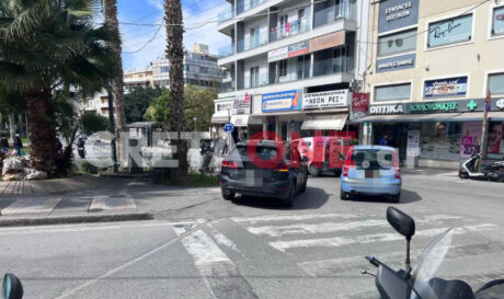 διαβαση παρκαρισμα