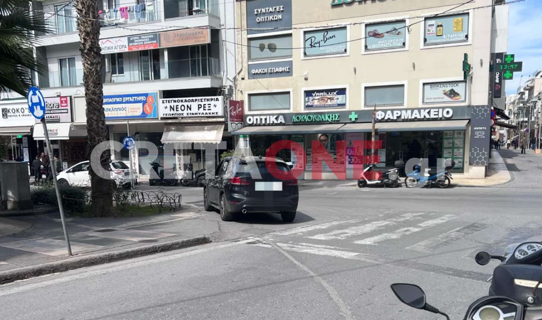 διάβαση παρκάρισμα