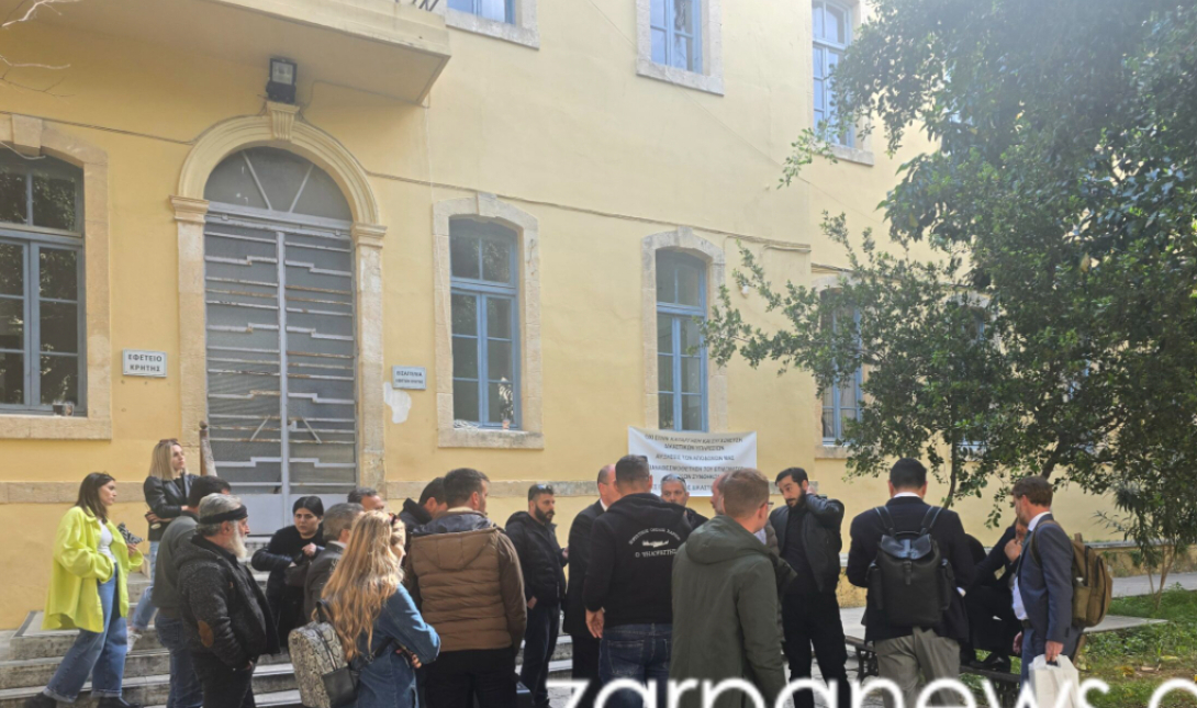 δίκη Ανώγεια φονικό