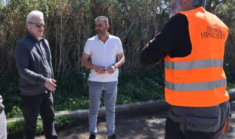 Δήμος Ηρακλείου Καλοκαιρινός
