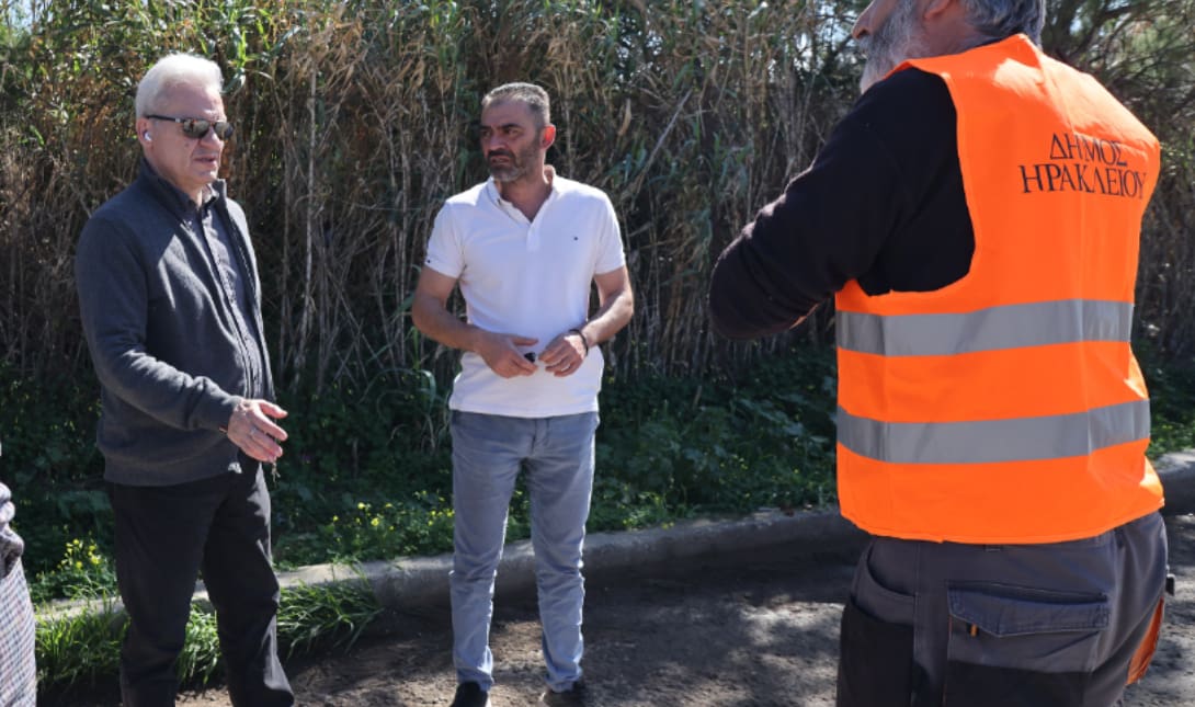 Δήμος Ηρακλείου Καλοκαιρινός
