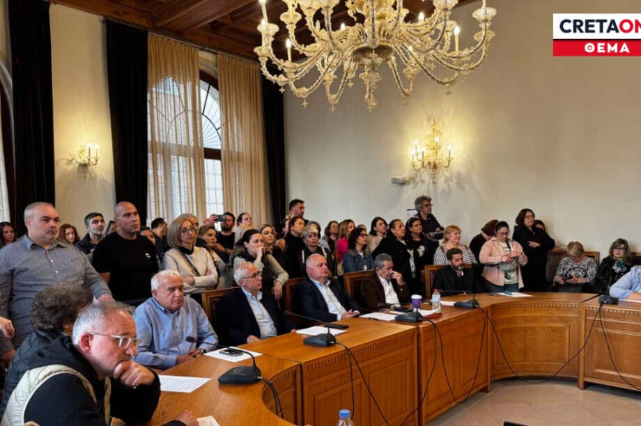 δημοτικό συμβούλιο Γυμνάσιο
