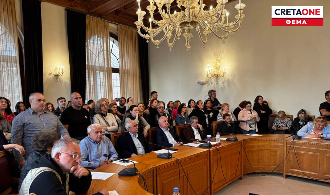 δημοτικό συμβούλιο Γυμνάσιο